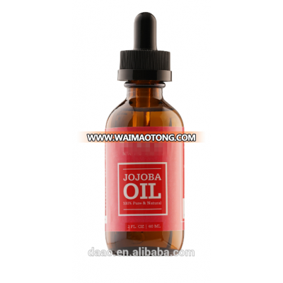 Naturals Organic Jojoba Oil